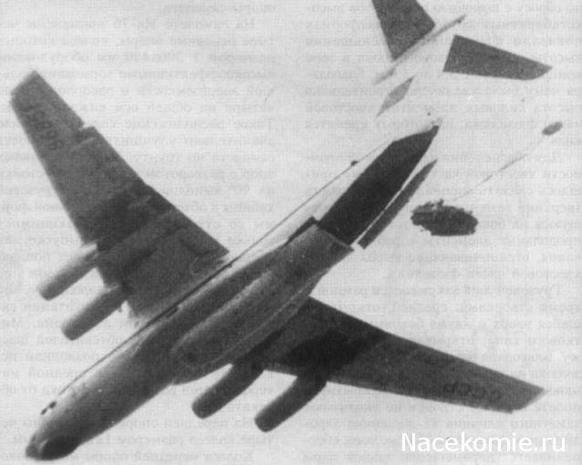 Легендарные Самолеты - График выхода и обсуждение