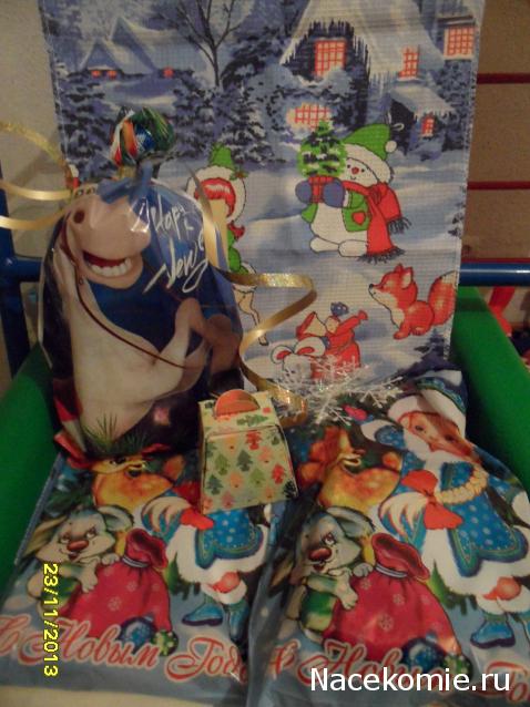 Новогодний рукодельный сюрпризник 2014