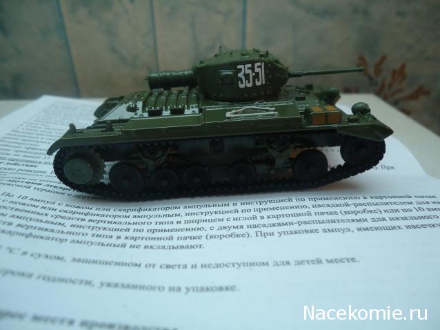 Танки Мира - График Выхода и обсуждение