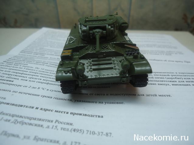 Танки Мира - График Выхода и обсуждение