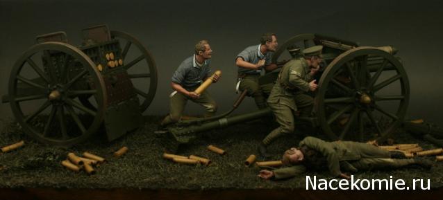 Другие воины разных эпох в миниатюре: фото, обсуждение