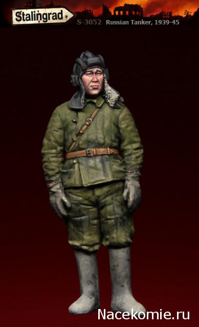 Солдаты ВОВ - Землянка (общение на разные темы)