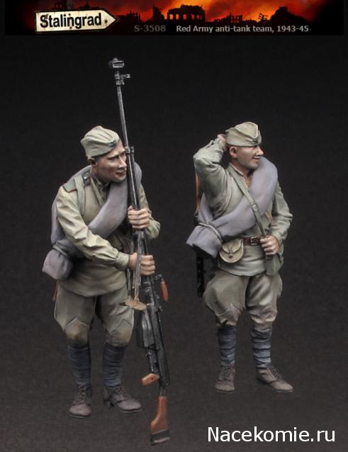 Солдаты ВОВ - Землянка (общение на разные темы)