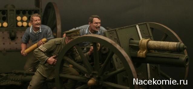 Другие воины разных эпох в миниатюре: фото, обсуждение