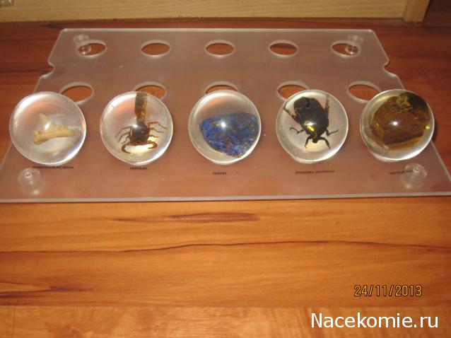 Тестовая серия