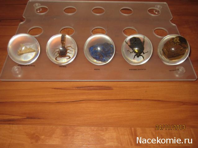 Тестовая серия