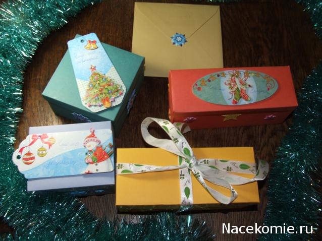 Новогодний рукодельный сюрпризник 2014