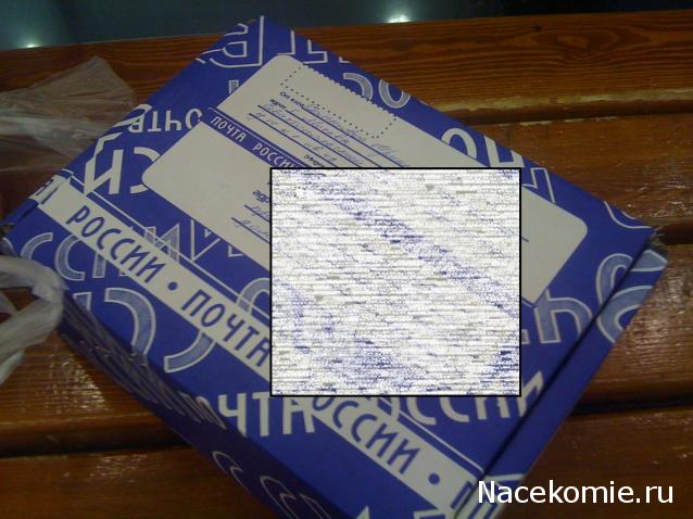 Новогодний рукодельный сюрпризник 2014