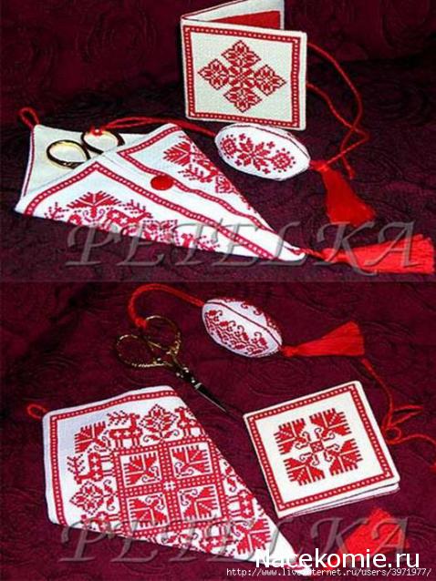 Новогодний рукодельный сюрпризник 2014