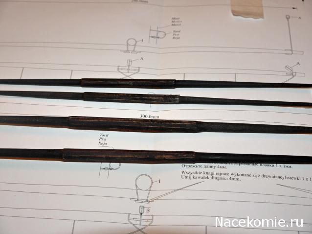 Собери Чёрную Жемчужину. Рангоут и такелаж.