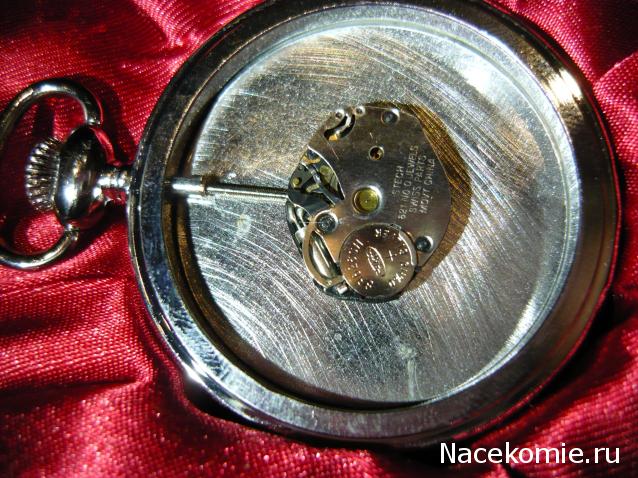 Какие часы Я жду...