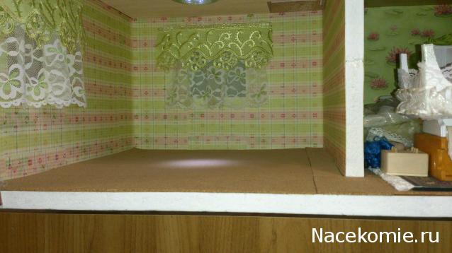 Karamislik - я родом из детства!