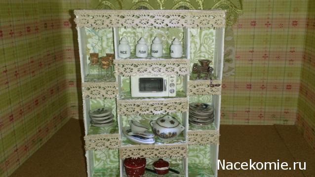 Karamislik - я родом из детства!