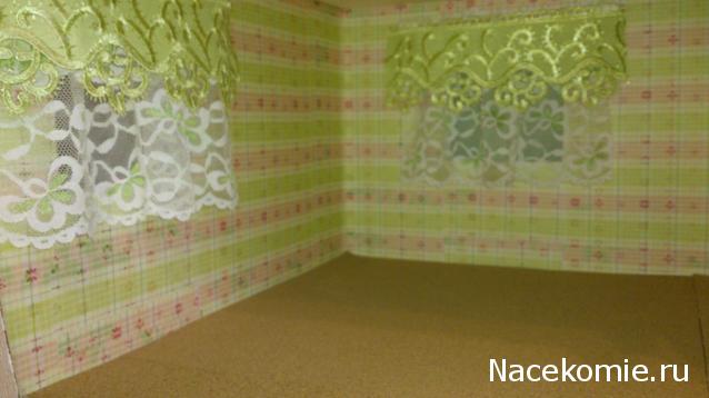 Karamislik - я родом из детства!