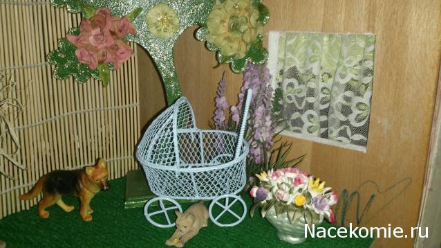 Karamislik - я родом из детства!