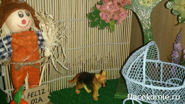 Karamislik - я родом из детства!