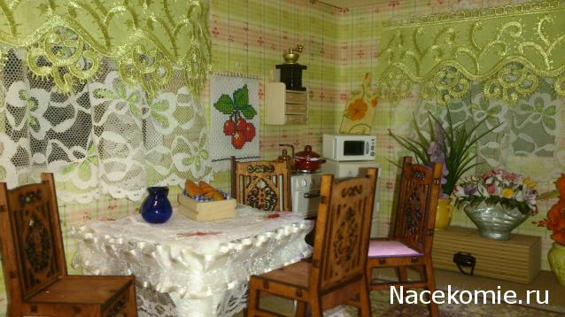 Karamislik - я родом из детства!