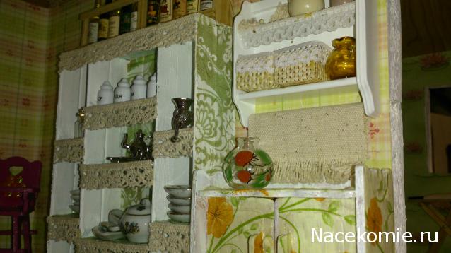 Karamislik - я родом из детства!