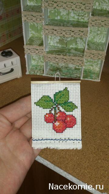 Karamislik - я родом из детства!