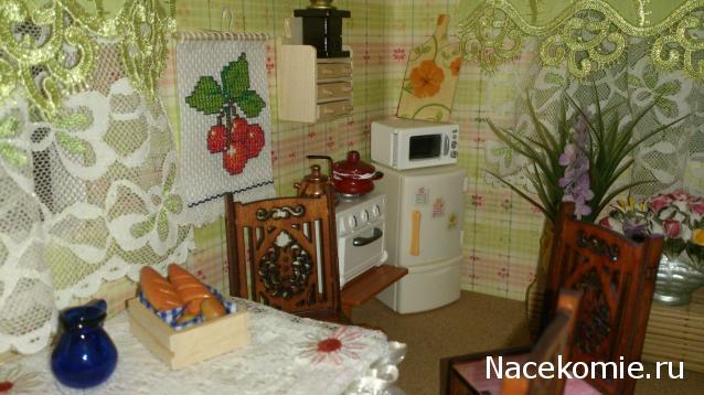 Karamislik - я родом из детства!