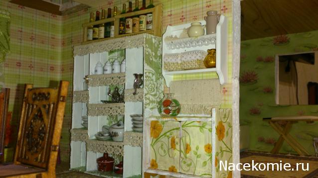 Karamislik - я родом из детства!