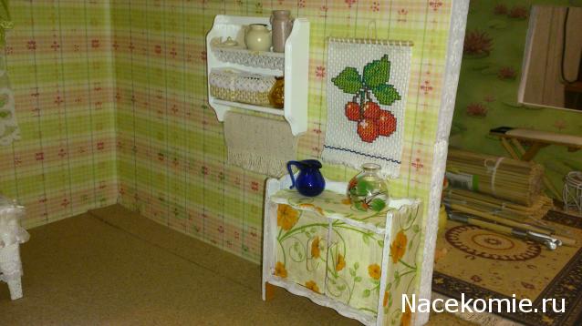 Karamislik - я родом из детства!