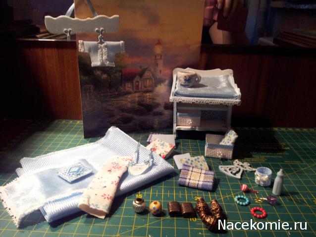 Дом Мечты и Трамвайчик желаний