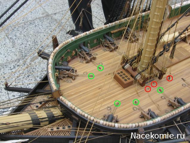 Корабль 12 Апостолов - фотоотчет ilin