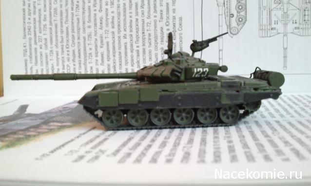 Фото наших коллекций бронетехники