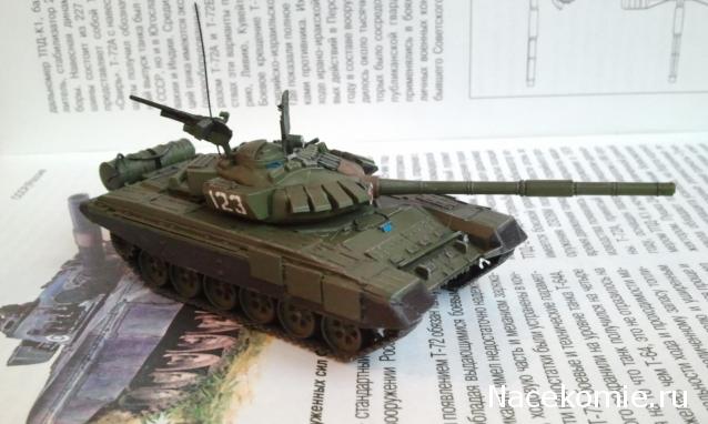 Фото наших коллекций бронетехники