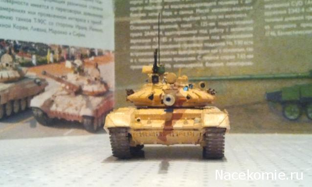 Фото наших коллекций бронетехники