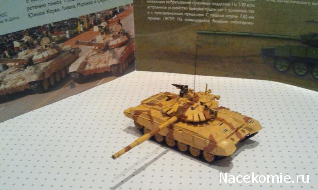 Фото наших коллекций бронетехники