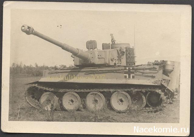 Фото наших коллекций бронетехники