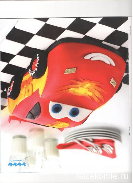 Торты и сладости. Волшебные угощения своими руками - Eaglemoss - тест