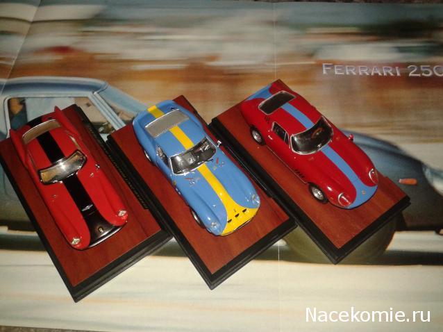 Мастерская Ferrari Collection Фото доработанных моделей, обсуждение изменений
