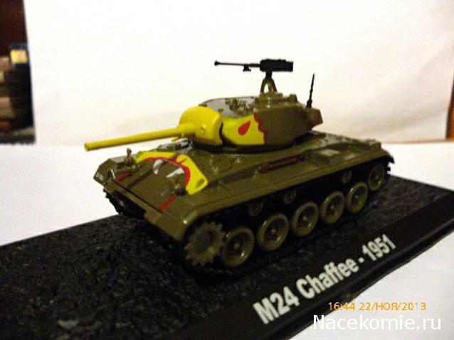 Фото наших коллекций бронетехники