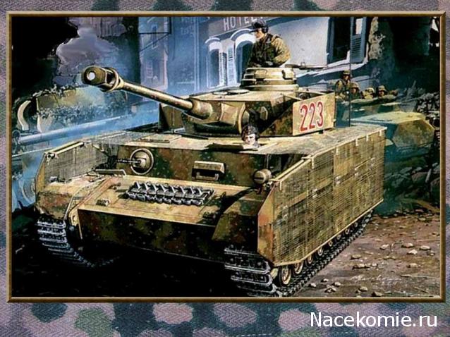 Танкодром (Общая Болталка танковых разделов)