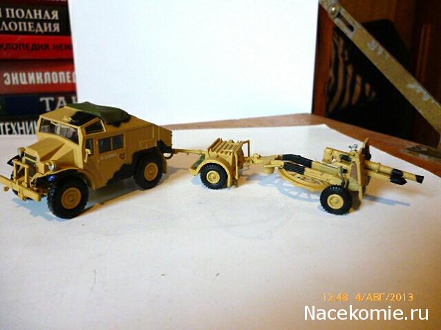 Танки Мира - График Выхода и обсуждение