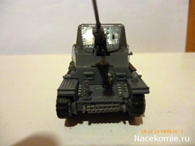 Фото наших коллекций бронетехники