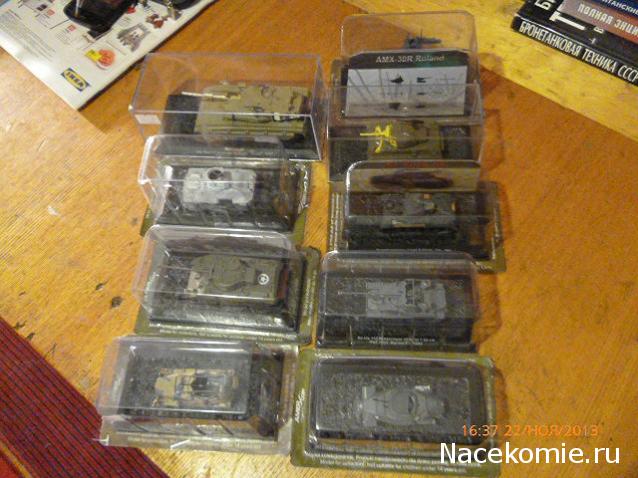 Фото наших коллекций бронетехники