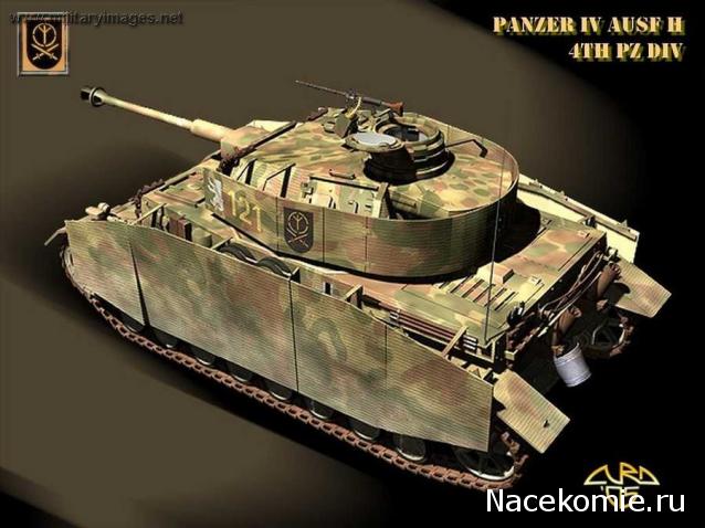 Танкодром (Общая Болталка танковых разделов)