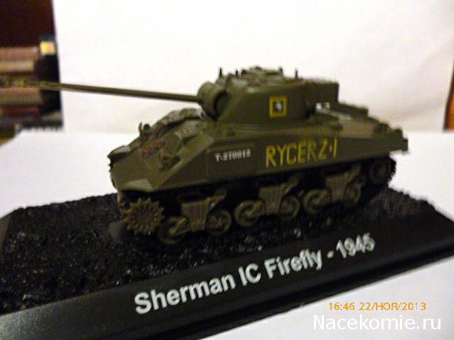 Фото наших коллекций бронетехники