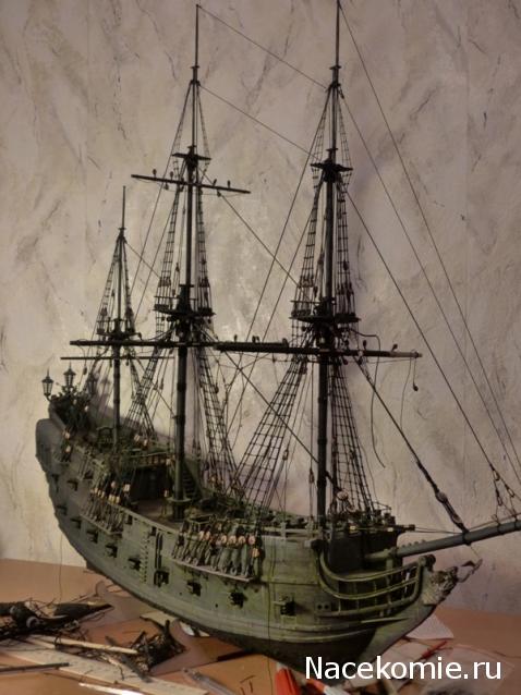 Черная жемчужина, Китай