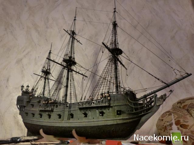 Черная жемчужина, Китай