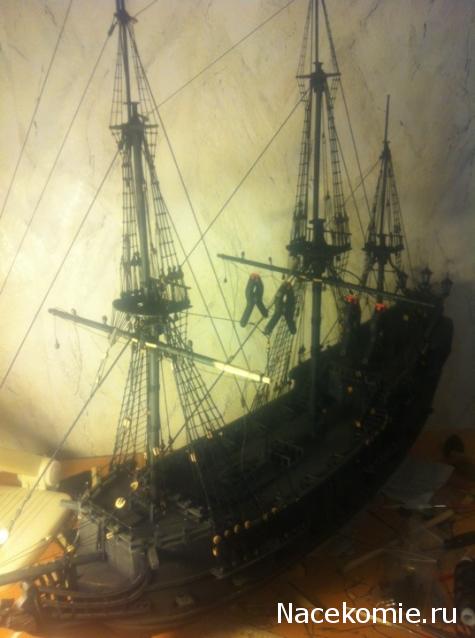 Черная жемчужина, Китай