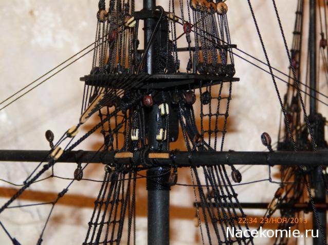 Собери Чёрную Жемчужину. Рангоут и такелаж.