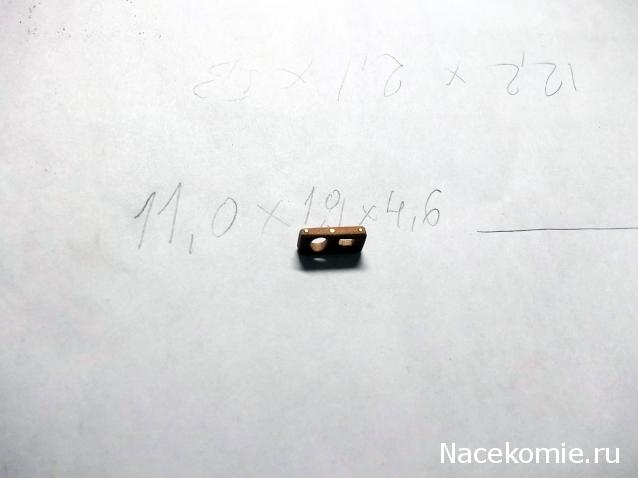 Корабль 12 Апостолов - фотоотчет konstantinfom