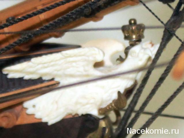 Двенадцать Апостолов - График выхода и обсуждение