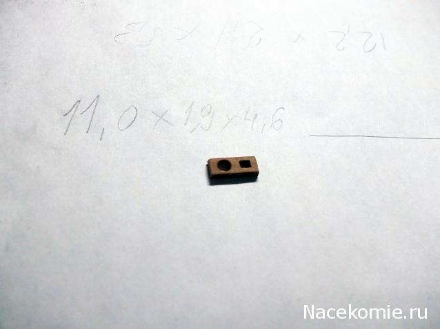 Корабль 12 Апостолов - фотоотчет konstantinfom