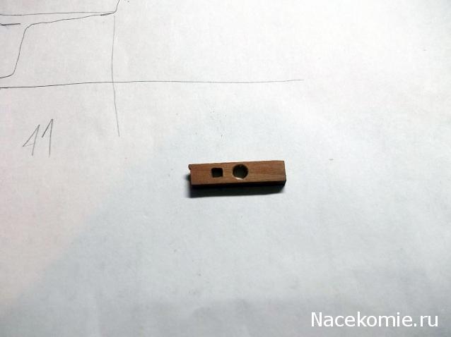 Корабль 12 Апостолов - фотоотчет konstantinfom